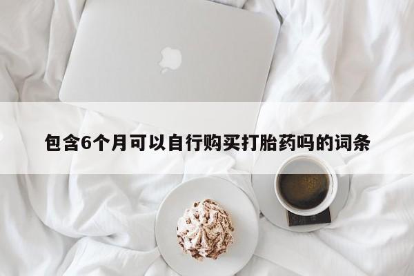 admin 第1759页